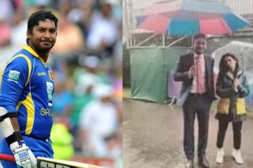 "..නුවරට ට්‍රේන් එකේ ඇවිත් මහ වැස්සෙම කුඩේ අටවාගෙන පයින්ම ආව සංගා.."