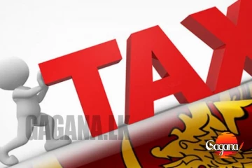 තියෙන බදු මදිවට තවත් බද්දක්, ආණ්ඩුව එකඟ වූ බවට IMF හෙළිදරව්වක්