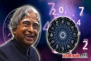 இந்த தேதிகளில் பிறந்தவர்கள் படிப்பில் புலி போல இருப்பார்களாம் - உங்க தேதி என்ன?