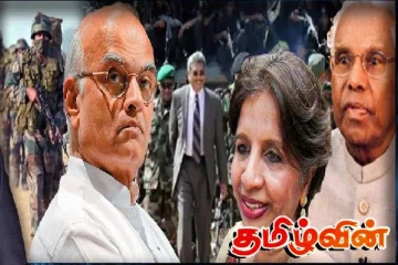 தேசிய தலைவரின் இறுதி நிமிடத்தை தீர்மானித்த மூவர்! காணொளியில் சிக்கிய ஆதாரம்...