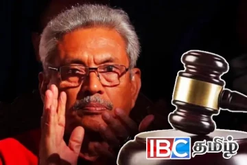 யாழில் காணாமற்போன லலித்-குகன்: உயர் நீதிமன்றம் பிறப்பித்த உத்தரவு : சிக்குவாரா கோட்டாபய...!