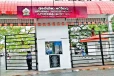අපේක්ෂා රෝහලට පරිත්‍යාග කිරීමට කැමති අයට විශේෂ මගපෙන්වීමක් - ව්‍යාජ ප්‍රචාරවලට නොරැවටෙන්න