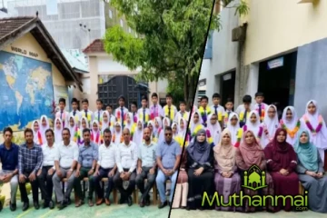 சாய்ந்தமருது கல்விக் கோட்டத்தில் தொடர்ந்தும் முதலிடத்தை தக்க வைத்துக்கொள்ளும் அல்ஹிலால் பாடசாலை