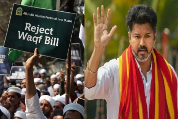 வக்ஃபு வாரியம் சட்ட திருத்தத்திற்கு எதிராக உச்சநீதிமன்றத்தில் வழக்கு - அதிரடி காட்டும் விஜய்