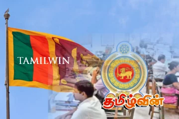 பயங்கரவாத நிதியுதவிக்கான நடுத்தர ஆபத்துள்ள நாடாக அடையாளம் காணப்பட்டுள்ள இலங்கை