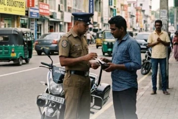 ජාතික හැඳුනුම්පත ළඟ නැතිනම් පොලිසියට අත්අඩංගුවට ගත හැකිද?