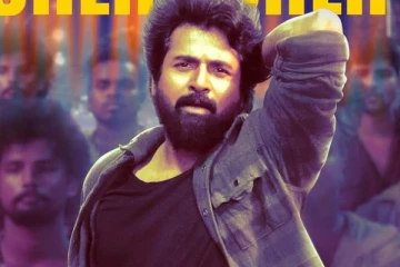 விஜய், அஜித் செய்ததை அப்படியே செய்யும் சிவகார்த்திகேயன்.. என்ன தெரியுமா?