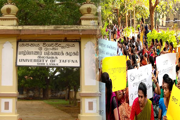 விரிவுரைகளை துரிதப்படுத்த கோரி போராட்டத்தில் ஈடுபட்ட யாழ் பல்கலை மாணவர்கள் - ஐபிசி தமிழ்