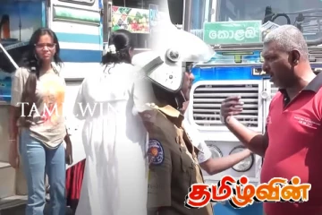 க்ளீன் ஶ்ரீ லங்கா செயற்திட்டத்தின் எதிரொலி! பேருந்து சாரதிக்கு அனுமதிப்பத்திரம் இரத்து