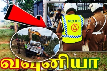 A9 பிரதான வீதியில் கோர விபத்து - யாழ் திரும்பிய இரு இளைஞர்கள் பலி