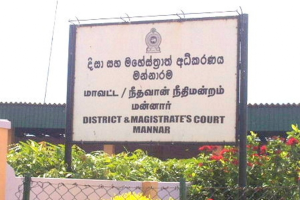 மேல் நீதிமன்றத்தில் கதறி அழுத சிறுமி! விதிக்கப்பட்ட சிறைத்தண்டனை: வெளிவந்த பின்னணி | The Girl Who Cried In The Court