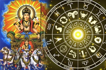 சூரியனின் இடம் மாற்றத்தால் கூடிய சீக்கரம் கோடிஸ்வர யோகம் பெற போகும் ராசிக்காரர்கள் இவர்கள் தான்!