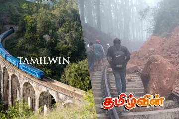 பதுளை - எல்ல இடையேயான தொடருந்து சேவை பாதிப்பு