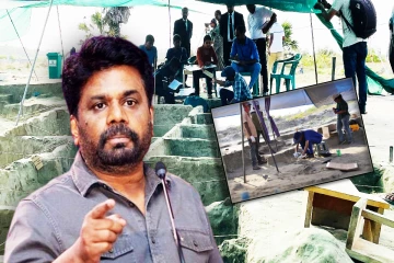 நீதிமன்ற உத்தரவுக்கமையவே செம்மணியின் அடுத்த கட்ட நடவடிக்கை: அரசாங்கம் திட்டவட்டம்