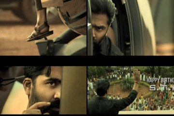 வேற லெவல் மாஸ் பத்து தல Glimpse