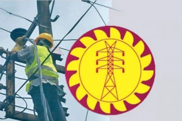 நாடு முழுவதும் மின்வெட்டு; வெளியான அறிவிப்பு