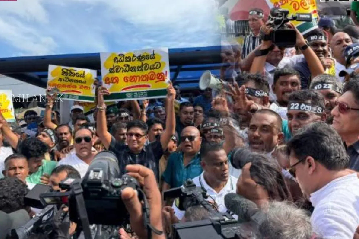 கோட்டை ரயில் நிலையத்திற்கு முன்பு SJB ஆர்ப்பாட்டம் | Sjb Protest In Front Of The Fort Railway Station கோட்டை ரயில் நிலையத்திற்கு முன்பு SJB ஆர்ப்பாட்டம் | Sjb Protest In Front Of The Fort Railway Station