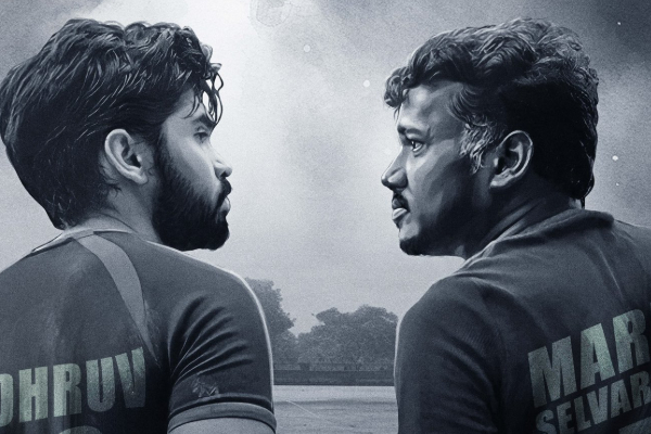 பைசன் படம் உலகளவில் 5 நாட்களில் செய்துள்ள வசூல்.. பாக்ஸ் ஆபிஸ் ரிப்போர்ட் | Bison Movie 5 Days Box Office Collection
