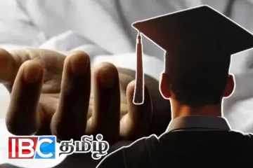மாடியில் இருந்து விழுந்து பலியான பல்கலைக்கழக மாணவன்