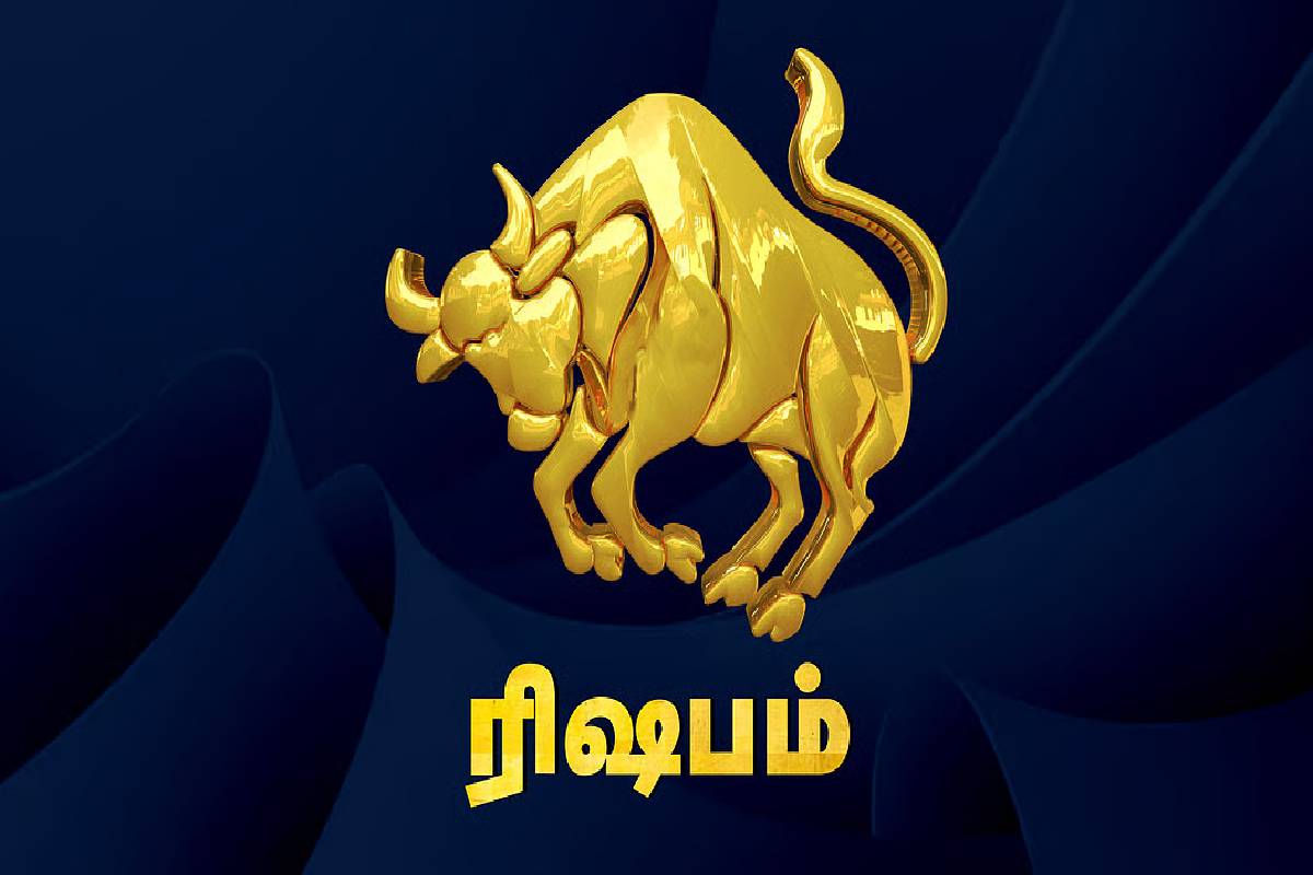 கேதுவின் நட்சத்திர மாற்றத்தால் டபுள் ஜாக்பாட் அடிக்கப்போகும் ராசிக்காரர்கள் | Kethu Natchathira Matram Double Jackpot Rasikarar