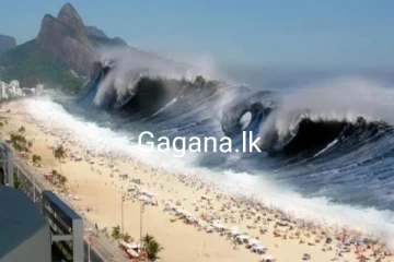 සුනාමිය නිසා අද විනාඩි 2ක් මුලු රටම අවධානයෙන් ඉන්න...
