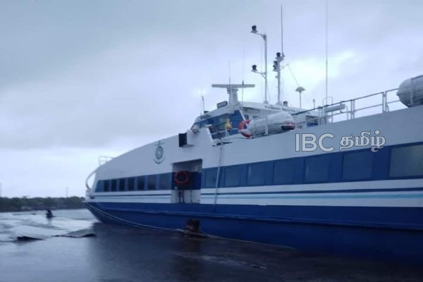 இலங்கை - இந்திய கப்பல் சேவையில் சிக்கல்: ஆரம்ப திகதியில் மாற்றம் | Ferry Service Between Sri Lanka India