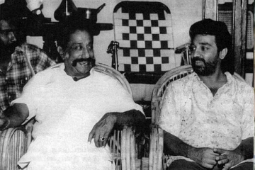 'கமல் அய்யா' என மேடையில் பேசிய சிவாஜி கணேசன்! இப்போது வைரல் ஆகும் வீடியோ