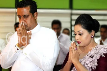 මිය ගිය රාජ්‍ය අමාත්‍ය සනත් නිශාන්ත ගේ බිරිඳට පොහොට්ටුවෙන් ලැබුණු අලුත්ම තනතුර?
