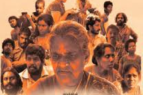 ஈழசினிமா எனும் போர்வையில் ஒளிந்துள்ள சதி அரசியலை முறியடிப்போம் - விடுதலைப்புலிகள் அறிக்கை | Conspiracy Politics In The Guise Of Eelash Cinema