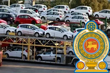 வாகனங்களை இறக்குமதி செய்ய நடவடிக்கை எடுத்துள்ள அரச நிறுவனங்கள்