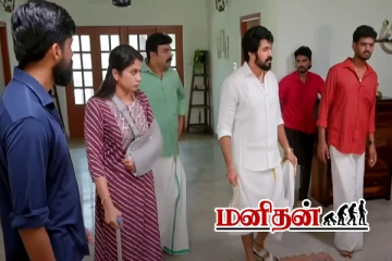 இனி தான் ஆட்டம் ஆரம்பம்.. திடீரென காணாமல் போன குணசேகரன்- பதற்றத்தில் ஜனனி