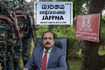 வலி. வடக்கு உயர் பாதுகாப்பு வலயத்திலுள்ள மக்களின் காணிகள் : பார்வையிட்ட பிரதி அமைச்சர்