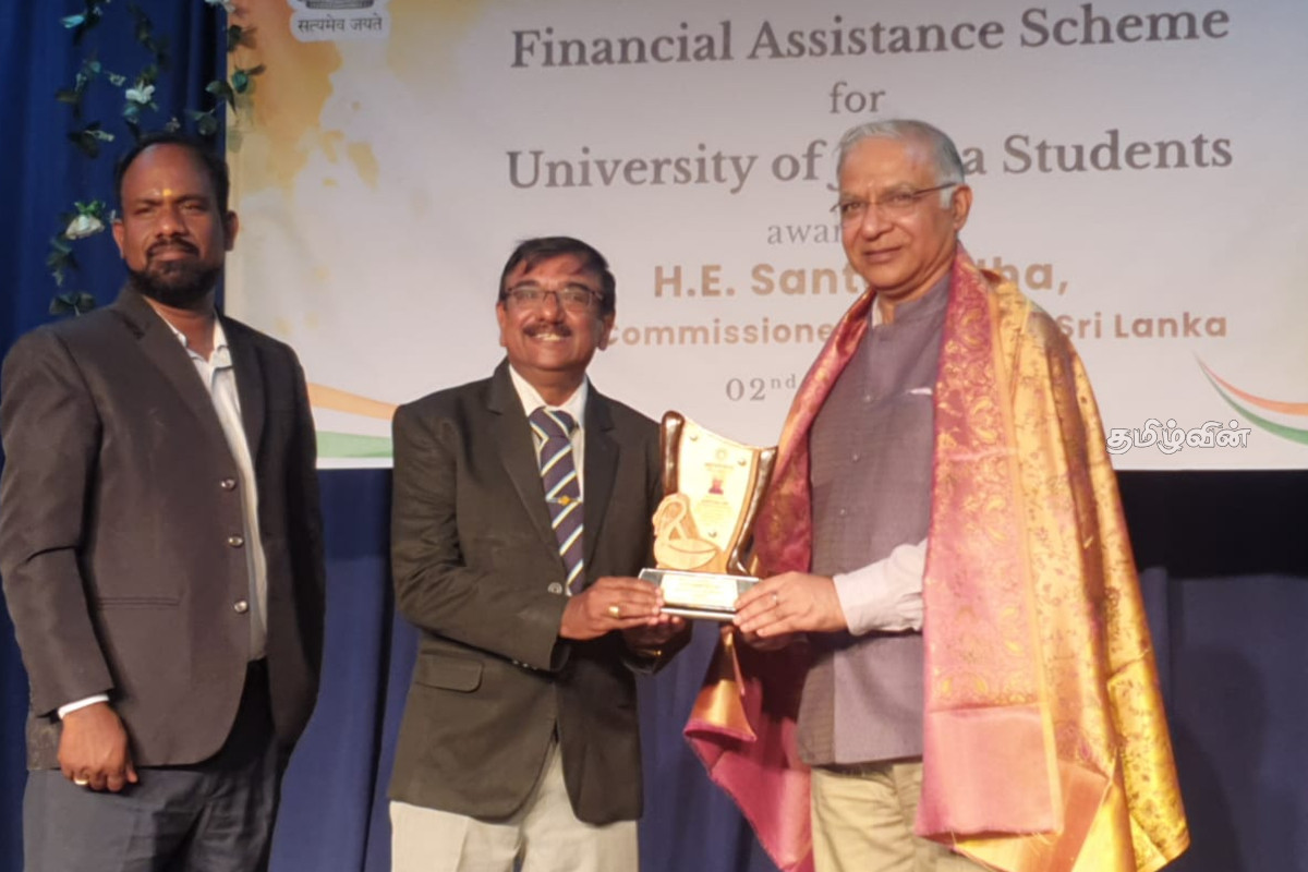 யாழ்.பல்கலைக்கழக மாணவர்களுக்கு இந்திய அரசின் புலமைப்பரிசில் வழங்கும் நிகழ்வு | Indian Scholarship For Jaffna University Students யாழ்.பல்கலைக்கழக மாணவர்களுக்கு இந்திய அரசின் புலமைப்பரிசில் வழங்கும் நிகழ்வு | Indian Scholarship For Jaffna University Students