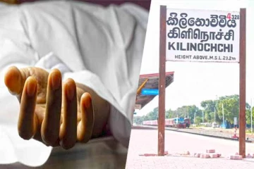 கிளிநொச்சியில் விபத்தில் சிக்கி படுகாயமடைந்தவர் சிகிச்சை பலனின்றி உயிரிழப்பு