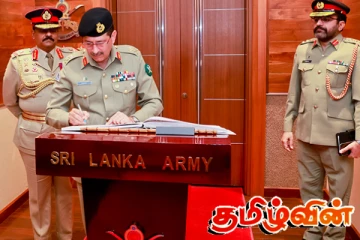 இலங்கை - பாகிஸ்தானிய உயர் இராணுவ அதிகாரிகளின் சந்திப்பு