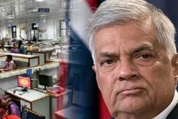 රාජ්‍ය සහ පුද්ගලික අංශයේ සේවකයින්ගේ වැටුප් වැඩි කිරීමට අගමැතිගෙන් විශේෂ තීරණයක්