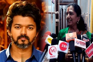 விஜய்யின் அரசியல் பயணம் குறித்து சர்ச்சையை கிளப்பிய பிரபலம்! விமர்சகர்களிடம் வசமாக சிக்கிய தகவல்