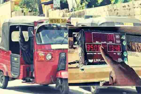 பேருந்து மற்றும் முச்சக்கர வண்டி கட்டணத்திருத்தம் தொடர்பாக வெளியாகியுள்ள முக்கிய அறிவித்தல்! | No Revisions In Bus Or Three Wheeler Fares