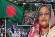தொடரும் வன்முறை...! கடுமையாக அதிகரிக்கும் பணவீக்கம் - திவாலாகும் பங்களாதேஷ்