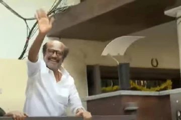 கூடியிருந்த ரசிகர்கள்! கையசைத்து வாழ்த்து கூறிய ரஜினி