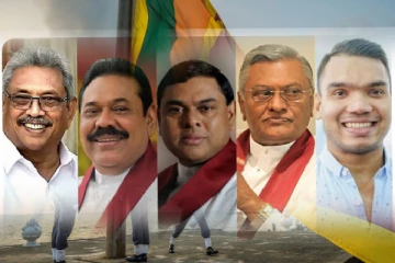 ராஜபக்சக்கள் தவிர்த்த சுதந்திர தின நிகழ்வு