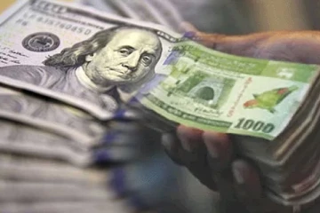 அமெரிக்க டொலருக்கு நிகராக இலங்கை ரூபாவின் பெறுமதி குறைப்பு! மத்திய வங்கி தீர்மானம் - செய்திப் பார்வை