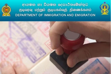 இன்று முதல் விசா கட்டணத்தில் ஏற்பட்டுள்ள மாற்றம்!