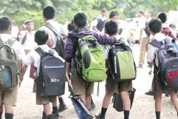 හෙට මේ පාසල් පවත්වන්නේ ද නැද්ද තීරණය කිරිමේ බලය විදුහල්පතිවරුන්ට - විශේෂ දැනුම්දීමක්