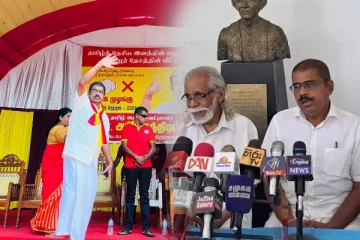 காணாமல் ஆக்கப்பட்டவர்களுக்கான நீதி கோரிக்கைக்கு சாதகமாகியுள்ள பொதுவேட்பாளர் விவகாரம்