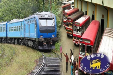 பண்டிகை காலத்தை முன்னிட்டு விசேட போக்குவரத்துச் சேவை