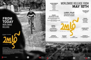 நிரம்பி வழிந்த அரங்குகள்: வெளிநாடுகளில் ஊழி திரைப்படத்திற்கு கிடைத்த வரவேற்பு