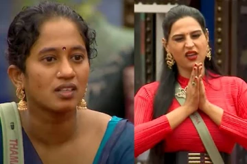 மீண்டும் போட்டியாளர்கள் இடையே ஏற்பட்ட வாக்குவாதம்..{ப்ரோமோ 2}