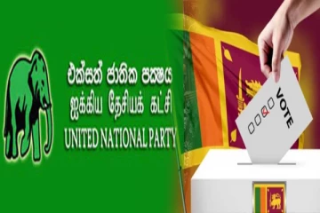 ஜனாதிபதித் தேர்தலை முதலில் நடத்துவதே ஐ.தே.க. வின் திட்டம்