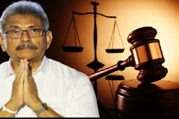 கோட்டாபயவின் தீர்மானத்தை இடைநிறுத்தி வரலாற்று முக்கியத்துவம் வாய்ந்த உத்தரவைப் பிறப்பித்த உயர்நீதிமன்றம்